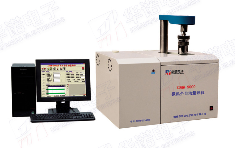 微机全自动量热仪