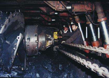 煤矿安全基础知识