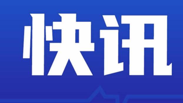 山西5座煤矿获批