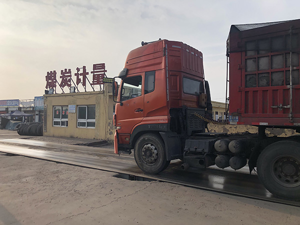 榆林一煤管站新任副站长揭黑幕：收钱私放“黑煤”成风