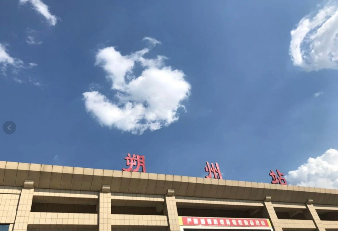 煤电利用不满4500h！山西火电厂还能活多久？