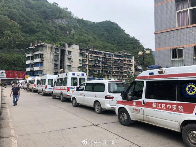 重庆一煤矿一氧化碳超限事故16人死亡