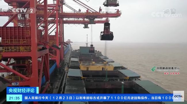 “有钱也买不到煤”：煤价为何疯长？