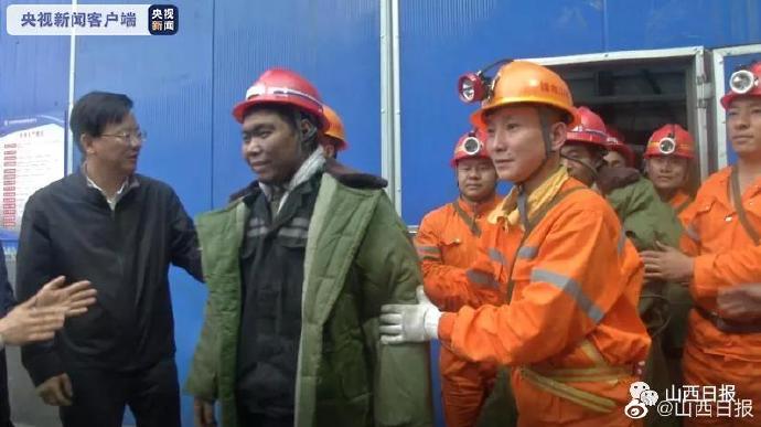 山西煤矿冒顶事故被困7人全部升井 身体状况正常