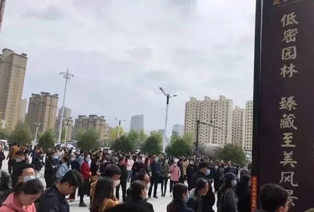 煤炭价格暴涨，点燃了三线城市榆林的房产焦虑