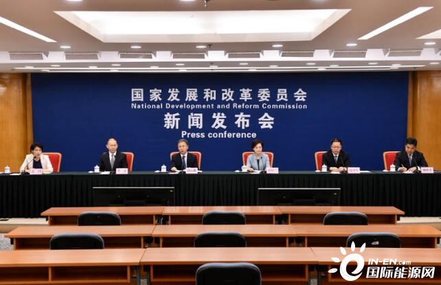 国家发改委：目前全国统调电厂存煤达到1.59亿吨以上 可用32天