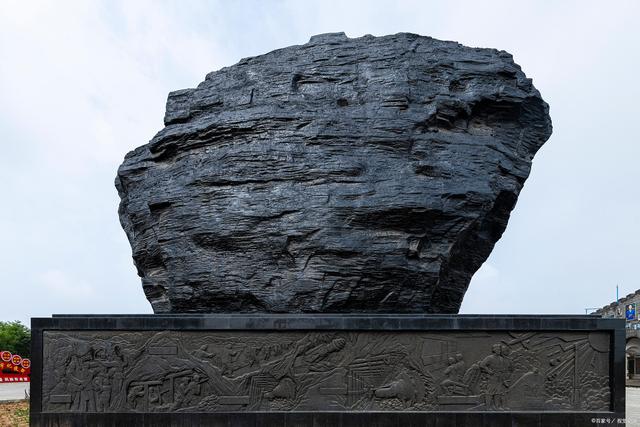 生物成煤的首要条件等五个关键问题