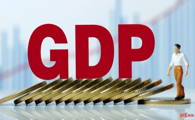 山西被划入经济较发达省份区域